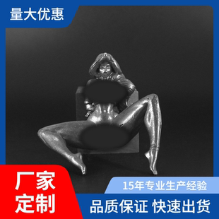 美女裸体摆件白铜金属工艺品黄铜美少女站姿捆绑手办模型手把件款