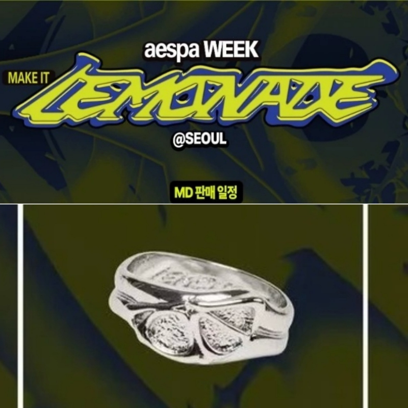 aespa正规二快闪WEEK-MAKE IT LEMONADE概念符号戒指粉丝应援指环