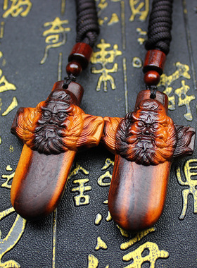 雷击桃木钟馗天然木雕饰品枣木吊坠随身挂件紫薇钥匙扣手工雕刻款