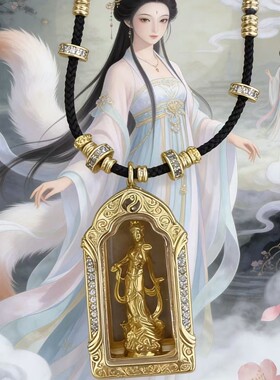 道家中国风狐仙国潮新中式时来运转吊坠项链招财运挂坠颈链子饰品