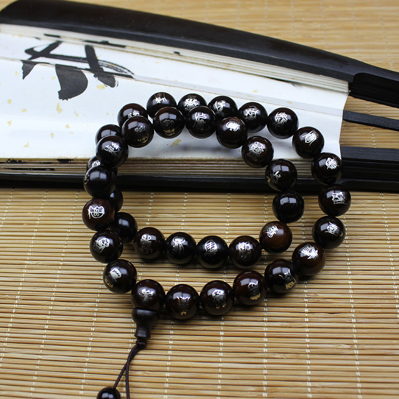 雷击枣木玉化三十六手串元帅手持纯银镶嵌36手把男女念珠饰品挂件,饰品/流行首饰/时尚饰品新,多宝手串,淘宝优惠券,粉丝福利购,淘宝优惠卷