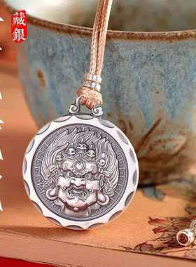 创意大黑天吉言吊坠藏式民族风复古做旧黑财神招财转运圆牌挂件款