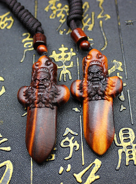 雷击桃木钟馗木剑随身配饰双面精雕手把件钥匙扣挂坠纯手工雕刻品