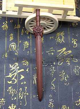 天然雷击枣木剑枣木七星剑狮