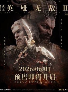 预定定金 融幻模玩魔法门之英雄无敌3大天使 恶魔1/12可动