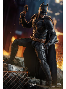 现货INART 蝙蝠侠 黑暗骑士崛起 贝尔 蝙蝠侠1/12可动人偶