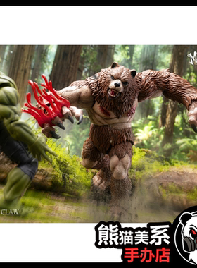 Memory TOYS 原创奇幻远古魔兽 碎爪 熊人战士德鲁伊可动人偶模型