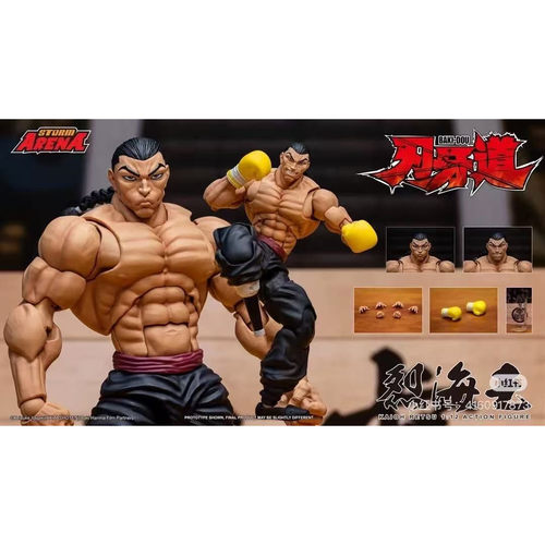 先行预售定金 ST Storm Toys Arena 刃牙 烈海王 可动手办