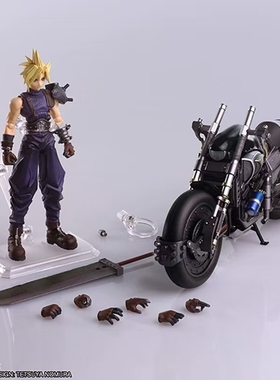 现货正版SE pa改 BRING ARTS 最终幻想7 克劳德 摩托车载具 手办