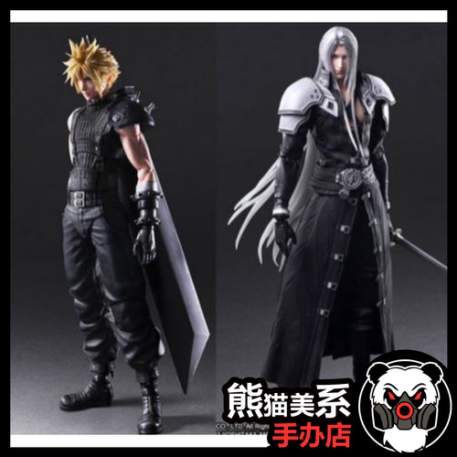 史克威尔最终幻想萨菲罗斯人偶