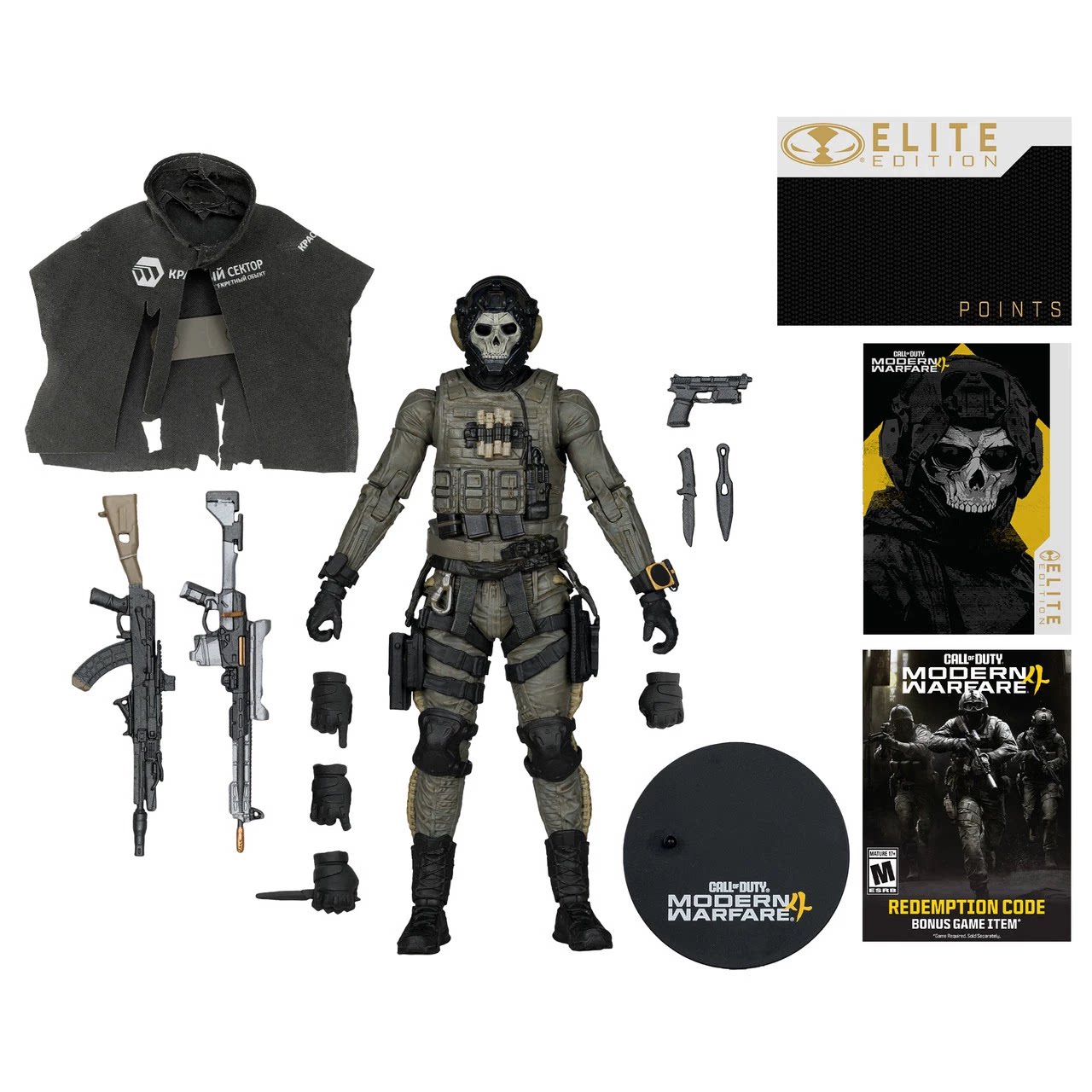 预售 麦克法兰 精英版 使命召唤 幽灵cod 1/10 可动手办