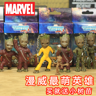 银河护卫队2手办火箭浣熊小groot树人格鲁特宝宝盆栽公仔模型摆件