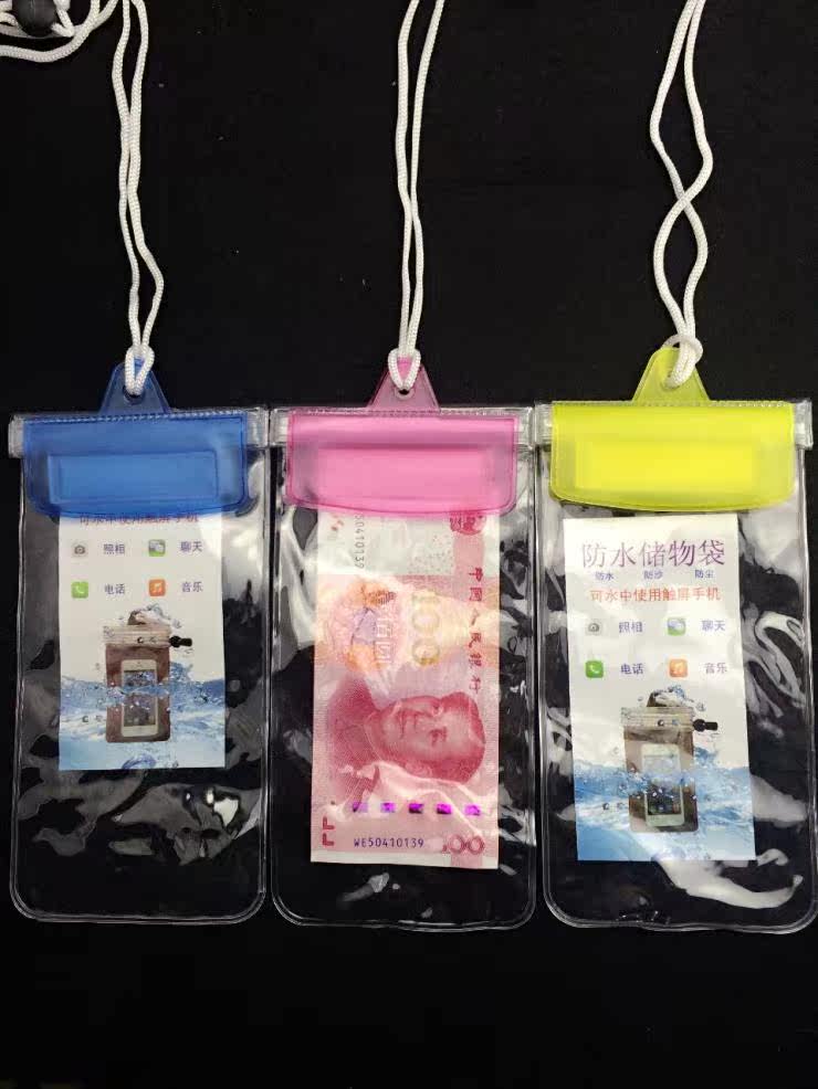 Sac de sport - Ref 9466 Image 2