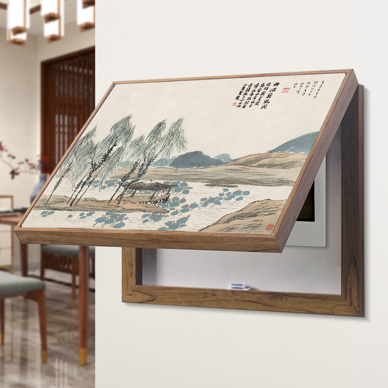 新中式电表箱装饰画 画免打孔上翻盖配电箱遮挡推拉弱电源开 关电图片