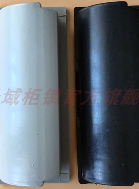 LS711塑料暗拉手 PL011文件抽屉柜门把手 铁皮柜扣手 档案柜拉手