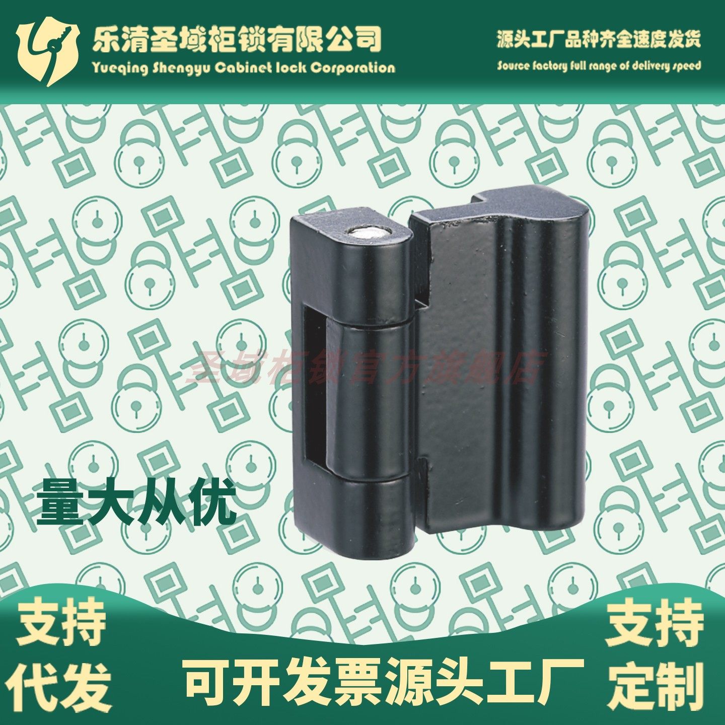 CL234 HL054 CL234-1S不锈钢304富士康小铰链 机箱配电箱门轴合页