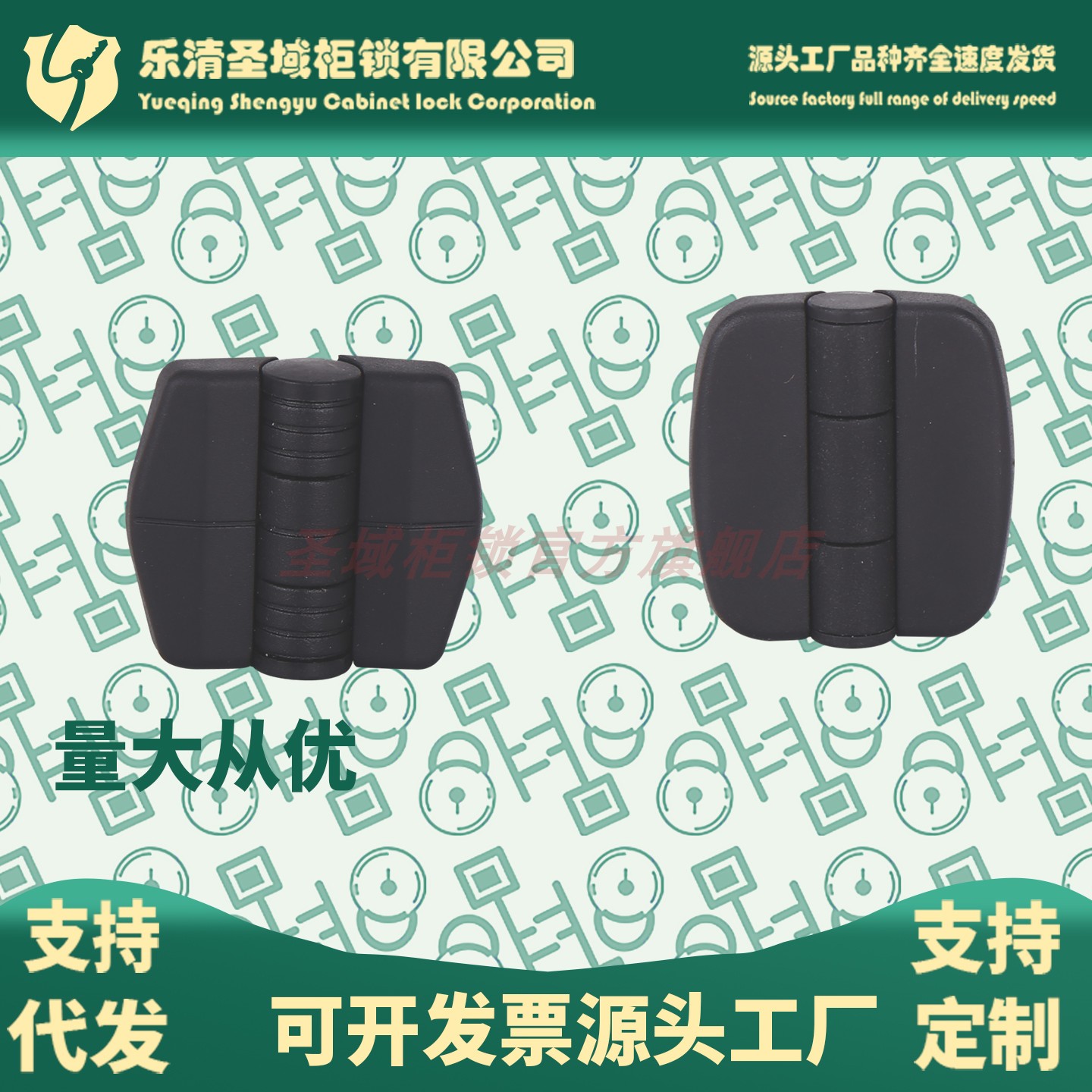 CL045 HL045 CL042 HL042带尼龙盖防水合页铰链CL245 CL195 CL242