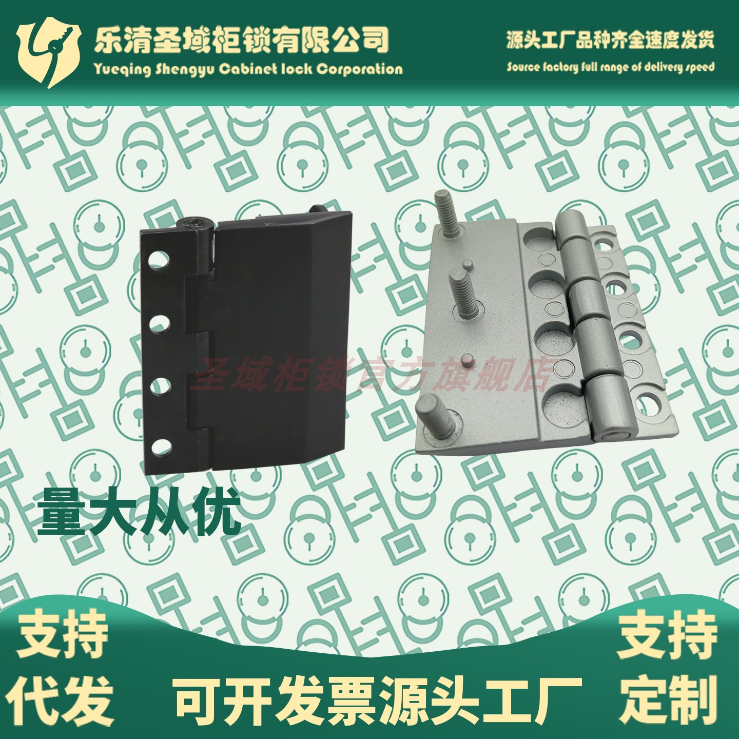CL289-1电柜机柜铰链 欧美欧盟市场标准铰链 防生久同款合页门轴