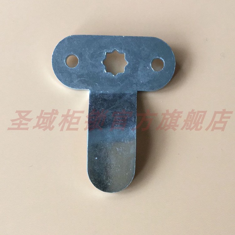 圣域MS705-3A MS308 T型三点连动片 MS380 MS717 MS705联动锁舌