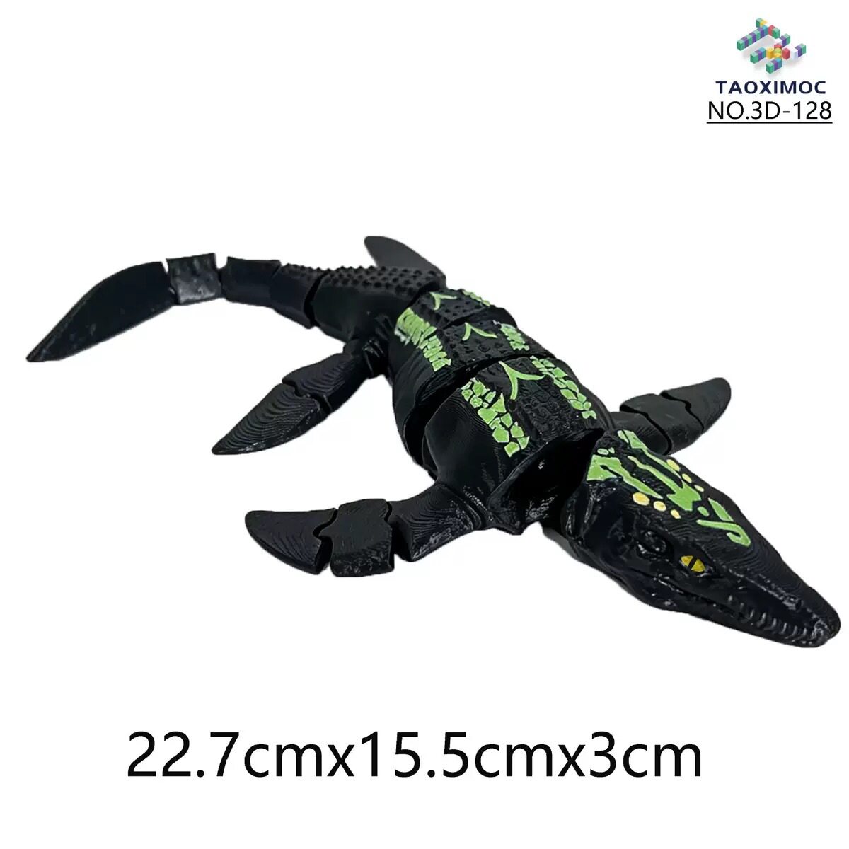 深海迷航2异星水域3D打印模型图片