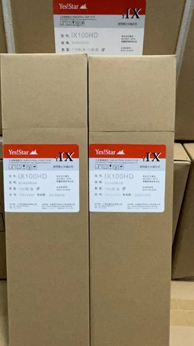 富士巨星工业射线探伤胶片100HD