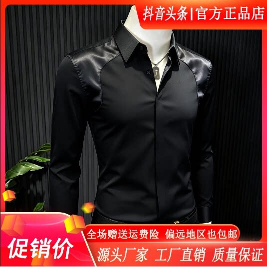 抖音2026春秋冬季同款轻奢服饰