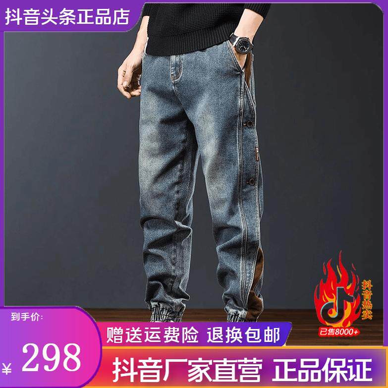 MR.MUDI穆迪先生运动包旗