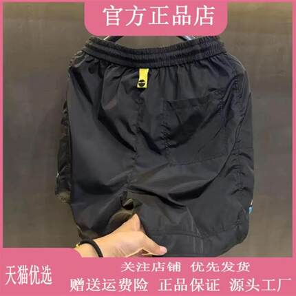 御裳轩2026夏季潮牌欧货男士短裤五分透气薄直筒帅新品裤衩沙滩裤