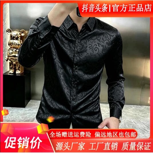 抖音2026春秋冬季同款轻奢服饰