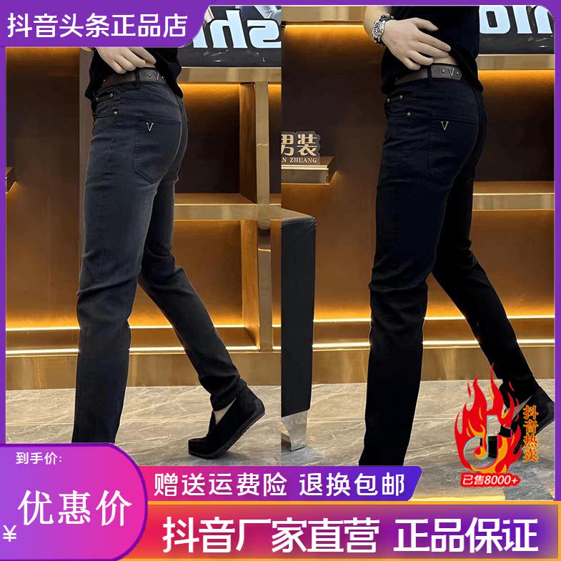 抖音2026春秋冬季同款轻奢服饰