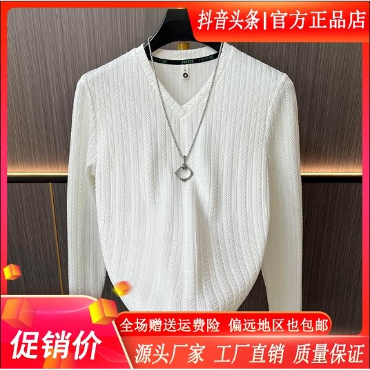 抖音2026春秋冬季同款轻奢服饰