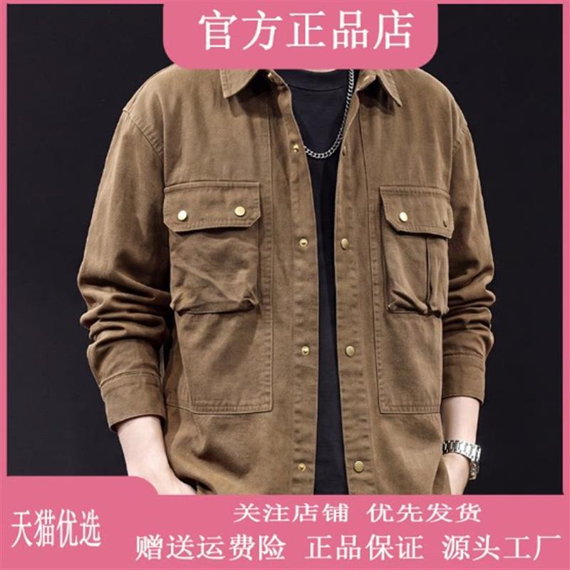MR.MUDI穆迪先生美式复古外套男士秋季新款猎装工装长袖衬衫夹克