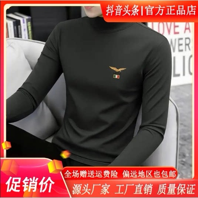 抖音2026春秋冬季同款轻奢服饰