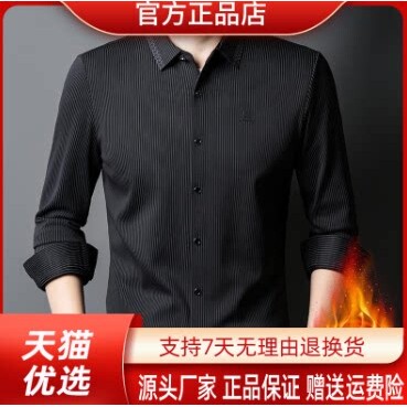 抖音2026春秋冬季同款轻奢服饰