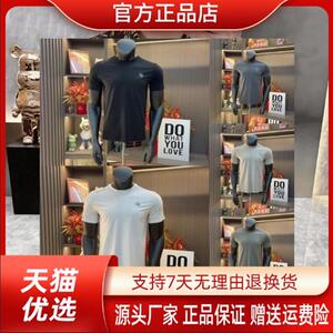 巴堡罗男装高端品质男士夏季轻奢裸感无痕冰丝透气速干圆领短袖