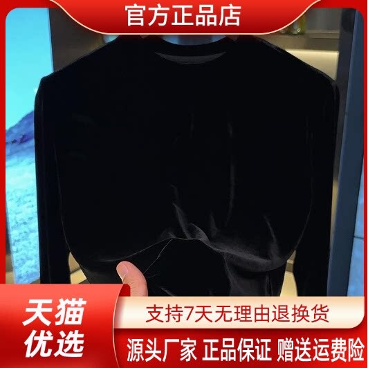 抖音2026春秋冬季同款轻奢服饰
