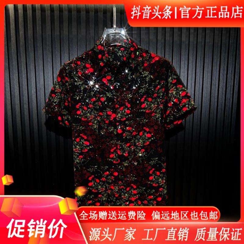 佐罗轻奢高品质男士夏季薄款冰感时尚潮流短袖衬衫修身翻领衬衫