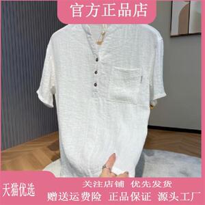 巴堡罗男装专柜品质轻奢风棉麻新款宽松男士国风立领短袖休闲上衣