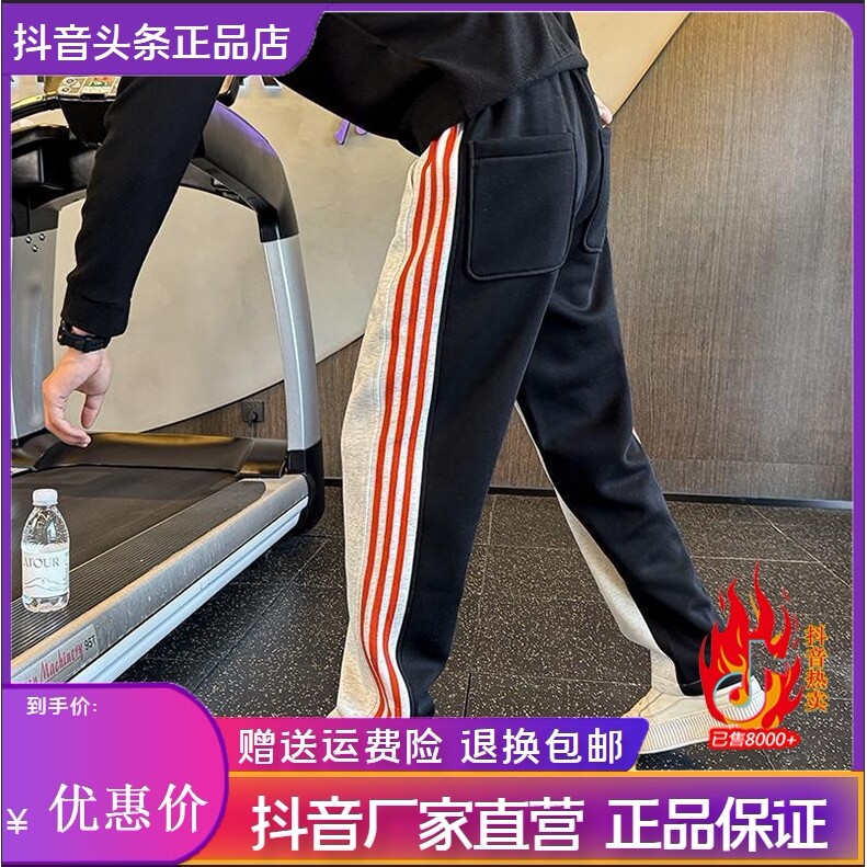 抖音2026春秋冬季同款轻奢服饰