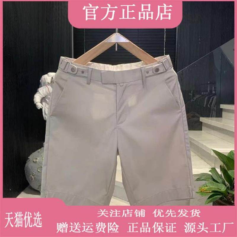 北嘉服饰专柜品质夏季新款商务轻薄透气五分裤男士直筒休闲短裤