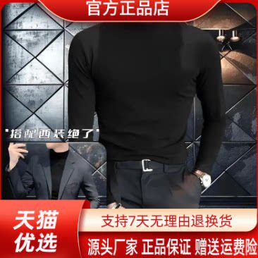 抖音2026春秋冬季同款轻奢服饰