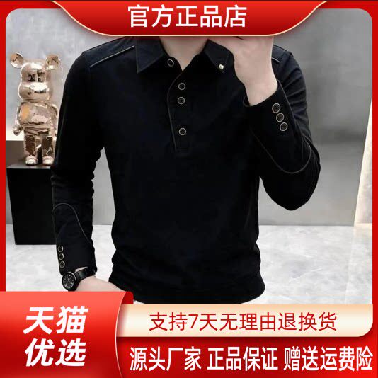 抖音2026春秋冬季同款轻奢服饰