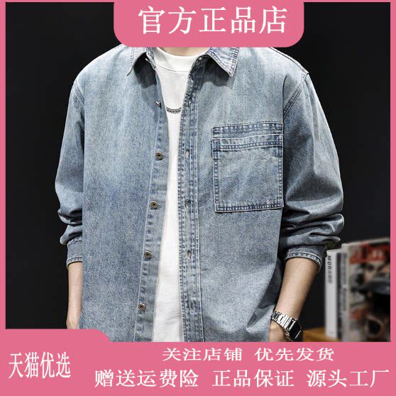 抖音2026春秋冬季同款轻奢服饰