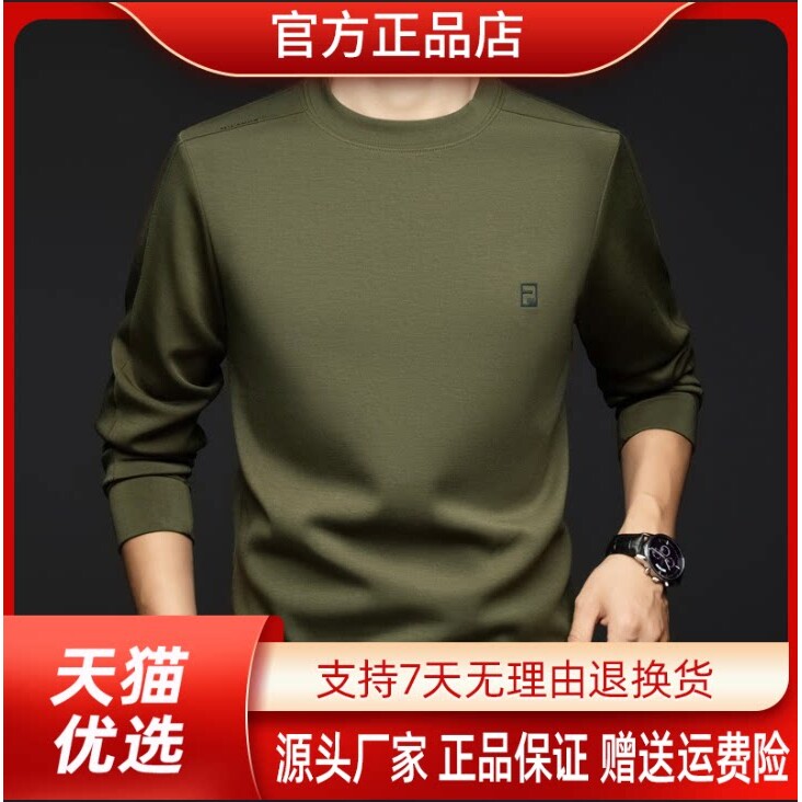 抖音2026春秋冬季同款轻奢服饰