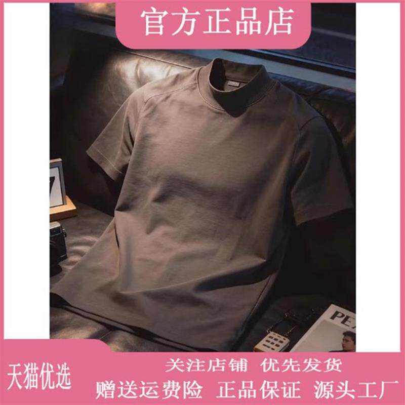 云枢优衣馆LMVQ优衣深灰色美式半高领男款夏重磅正肩t恤纯棉半袖