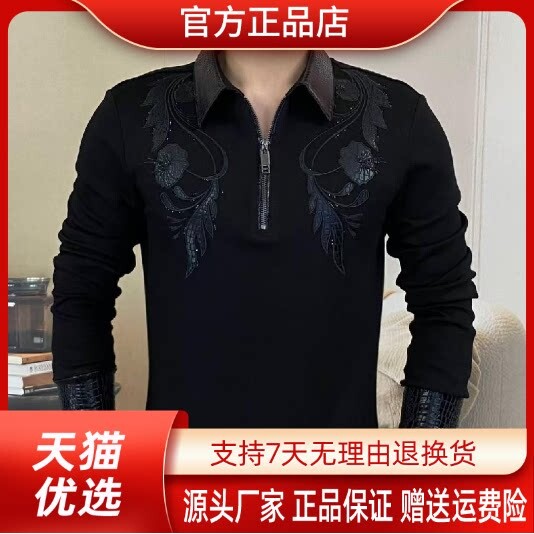 抖音2026春秋冬季同款轻奢服饰