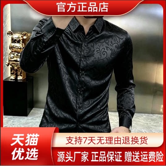 抖音2026春秋冬季同款轻奢服饰