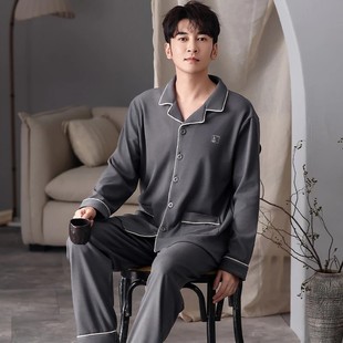 舞件SINGLE DANCE保暖长袖睡衣轻暖舒适家居服套装春秋季男士套装