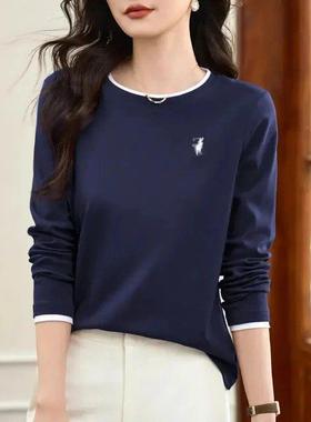 昭琳精梳棉h长袖T恤新款打底衫O正肩圆领显瘦上衣女式打底衫