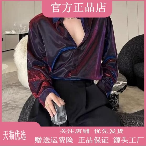 抖音2026春秋冬季同款轻奢服饰